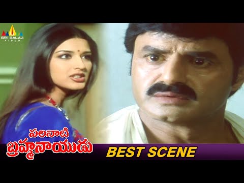 Sonali Bendre Stops Balakrisha and Aarthi Agarwal Marriage | Palanati Brahmanaidu Movie Scenes - SRIBALAJIMOVIES