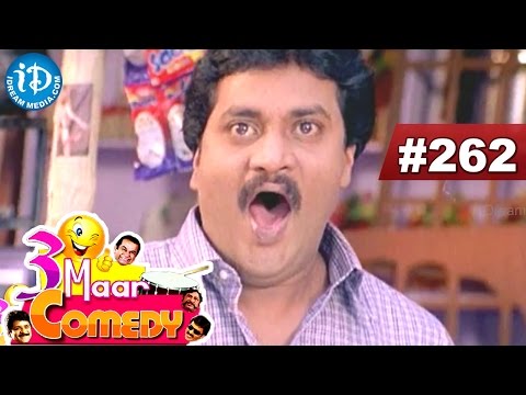 Chandamama Comedy Scenes Ahuti Prasad