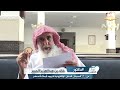 أسئلتكم مع د.خالد الجبير س ٦٩ / السجائر أو الدخان الإلكتروني لايوجد أبحاث أنه مضر ؟