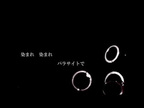 【松田っぽいよ】 Jitter Doll 【UTAU カバー】