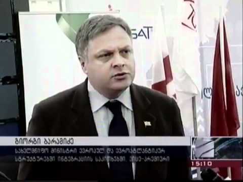 თანამგზავრული სადგურის გახსნა