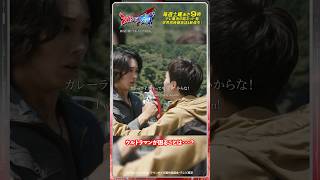ウルトラマンが困ることは…?【ウルトラマン公式】