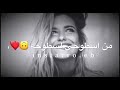 والله لا نصب مرجوحه والله لا نصب مرجوحه