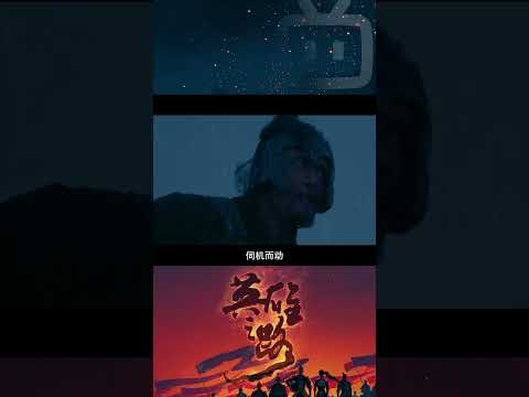8 Learn a Bit of History Every Day 8 The Might of the Han Army is Truly Fearsome 1080P HD AVC