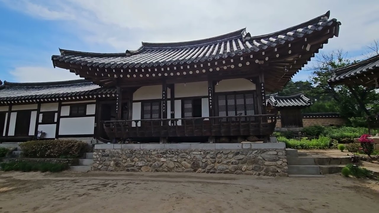 봉화군 봉화읍 거촌리 [수온당 고택]