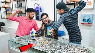 Buying Iphone 14 With Coins Apple Store प लडई ह गय