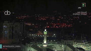 تلاوة خاشعة للشيخ عبدالرحمن السديس ليلة ٢١ رمضان ١٤٤١هـ صلاة القيام المسجد الحرام