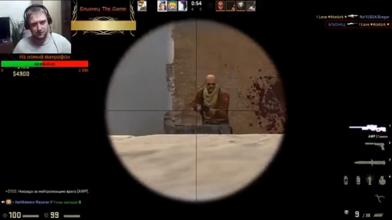 Streamer Rekt Thread Russian streamer gets rekt - YouTube