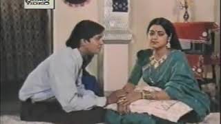 Mana abhimana Prema