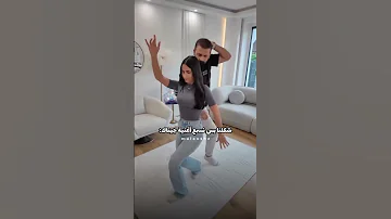 شكلنا بس نسمع اغنية جيناك Alshami حالات واتس اب اكسبلور اغاني الشامي دكتور دوالي 