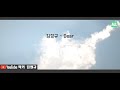 김정규 - Dear (MV) 240912