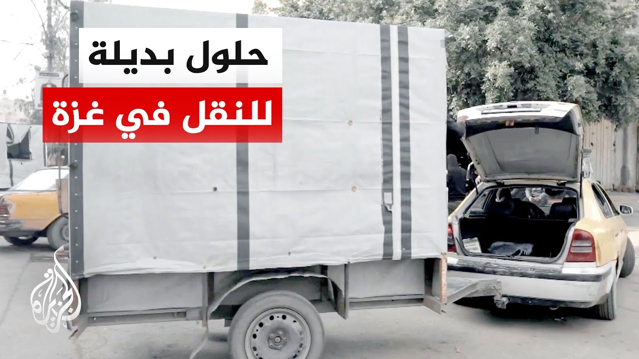 ����� �� ��� | ���� ������ ���� ������ ��� ��� ����� ��� ������
 - نشر قبل 11 دقيقة