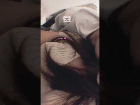 عمري ابتدا لما قلبي لقاك