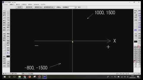 【JWCAD】オフセット