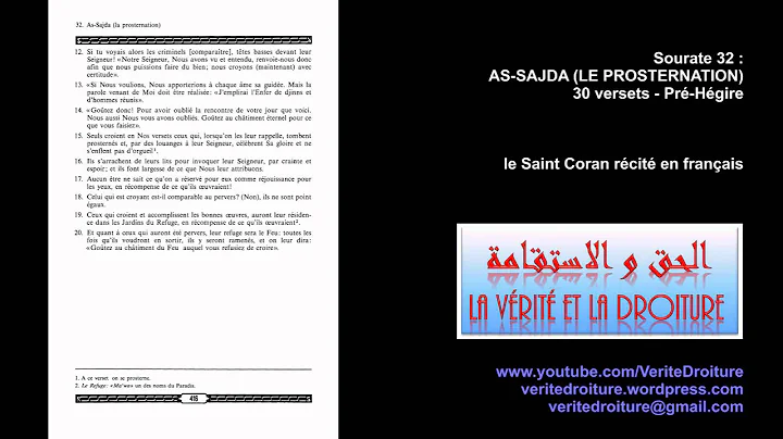 Sourate 32 : AS-SAJDA (LE PROSTERNATION) Coran récité français seulement-mp3- www.veritedroiture.fr