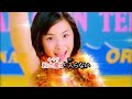 トロピカ~ル恋して~る(カラオケ)松浦亜弥