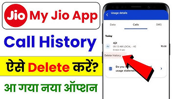 My Jio App se Call History Kaise Delete Kare I How To Delete Call History From My Jio App