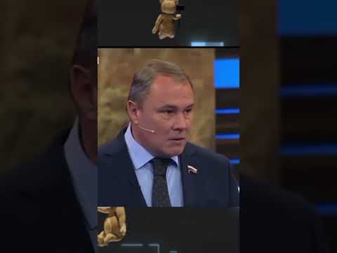 Башкир, татар и