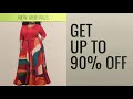 Xpluswear | Save Big on Style: 15% Off on a Wide Selection of Dresses!
