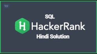 Hackerank Employee Salaries Solution || Hackerank Employee Salaries Solution HIndi