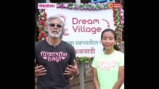 Milind Soman & Ankita Inspire Health Awareness At Swades Dream Village Breast Cancer Awareness