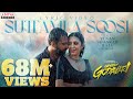 Suttamla Soosi Lyrical Video | Gangs of Godavari | VishwakSen, Neha Shetty | Yuvan Shankar Raja