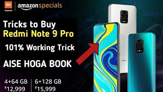 How to Buy Redmi Note 9 Pro in Flash Sale of Amazon & Mi Store 101% | Best Trick to Buy in Sale