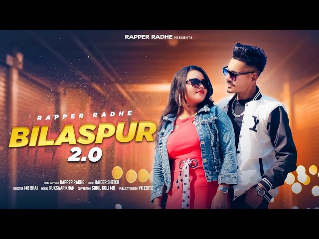 Bilaspur 2.0 - Rap Song || RAPPER RADHE | Official Music Video | 2023 Hit New Song... class=