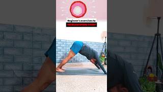 2 Simple Exercises That Increase Sperm Count #yogaforbeginners #fertility #menshealth