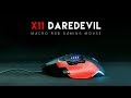 FANTECH DAREDEVIL RGB專業電競遊戲滑鼠(X11) product youtube thumbnail