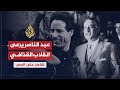 شاهد على العصر - المقريف: أميركا دبرت وعبد الناصر رعى وحمى انقلاب القذافي على الملك - الجزء 3
