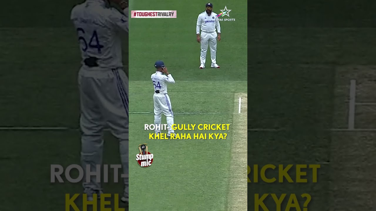  RohitSharma Caught On The Stump Mic Schooling Yashasvi Jaiswal AUSvINDonStar