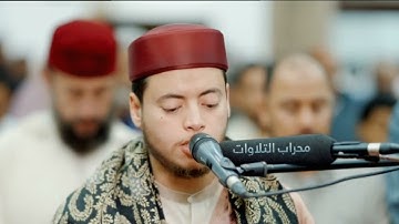 صلاة التراويح للقارئ إلياس حجري ليلة 25 رمضان 1445 هـ