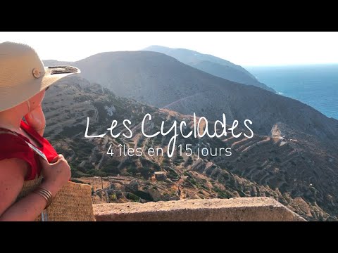 Les Cyclades 🇬🇷