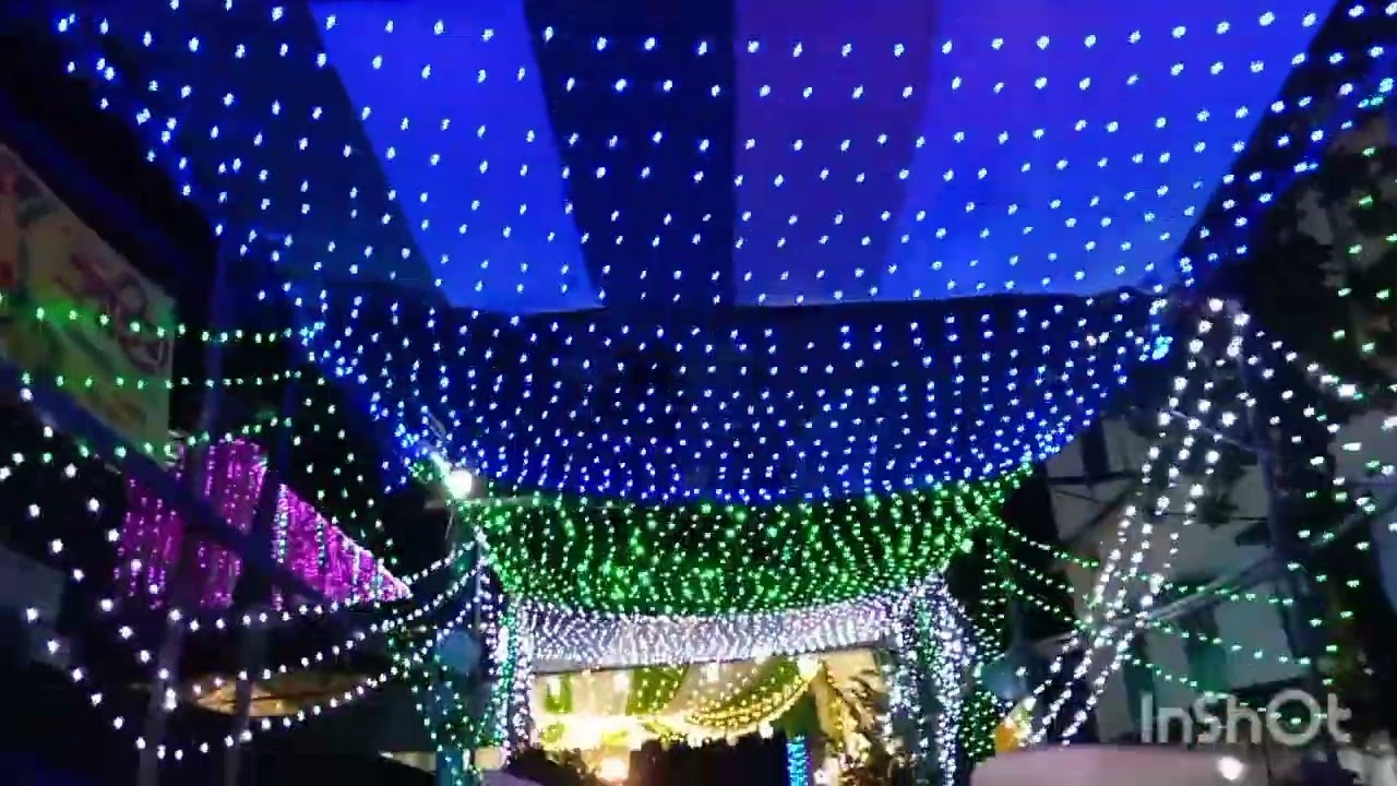 পবিত্র ঈদে মিলাদুন্নবী (সা:) Eid E-Milad Un Nabi (S.A)2024