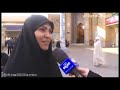 فردا پنجشنبه اول ماه مبارک رمضان است
