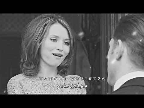 حالات واتس آب مجانين عاس بيتك العساس