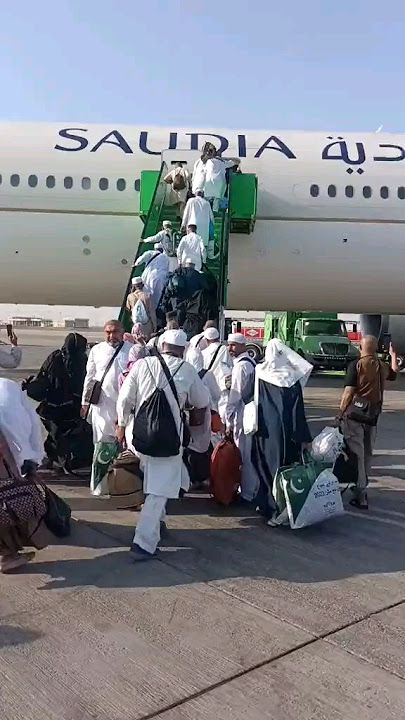 2k24 #hajj2024 #madina #madinah #pakistan #saudiarabia #shortvideo #shorts makkah live madina naat