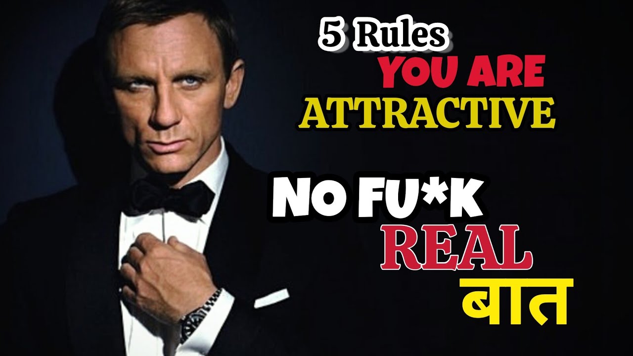 How To GET An Attractive PERSONALITY 5 Rules YOU Are ATTRACTIVE 5 how-to-get-an-attractive-personality-5-rules-you-are-attractive-5