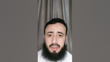 وأما بنعمة ربك فحدث / سورة الضحى / القارئ محمد عطية