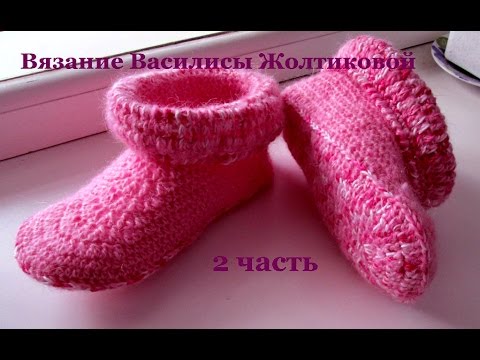 Описание подошвы