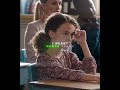 He Silenced Them Real Quick 🤐 I My Spy (2020) I Movie Edit I Song - Fragment #edit #shorts  #explore