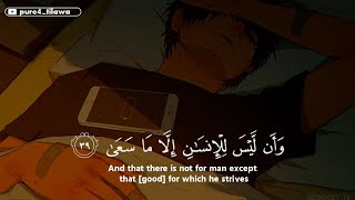 سورة إبراهيم🫀🎧 بصوت اسلام صبحي 🥺❤️ أرح سمعك وقلبك بالقرآن الكريم | ISLAM SOBHI 