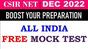 #csirnet #mathematics   ALL INDIA FREE MOCK TEST 2022