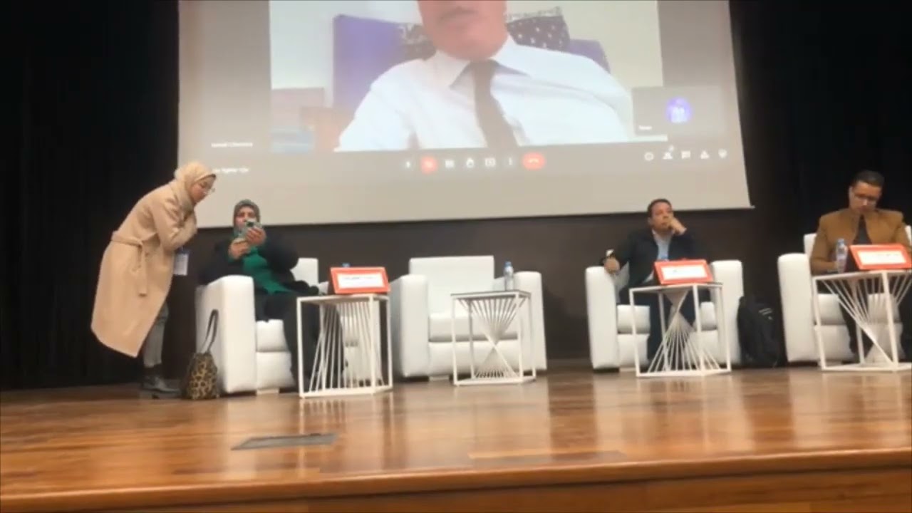 الندوة الدولية: النص بين الدراسة والتدريس، الجلسة العلمية الثالثة