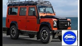 Десять автомобилей, снятых с производства в 2016 году