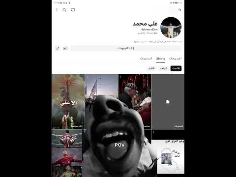 لا كافي تعبت بعد ما اتحمل