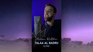 Mevlan Kurtishi - Talaa Al Badru Live In Studio 