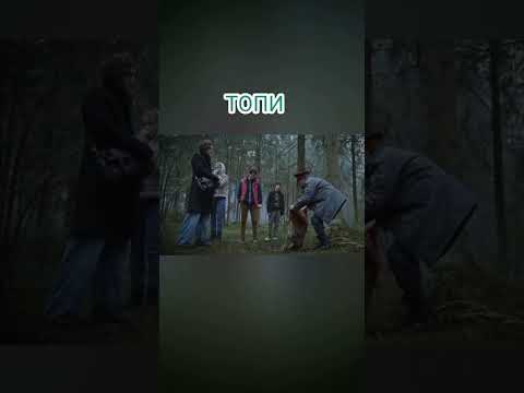 #обзоры #avengers #владикекс #реки2021 #тайна #сериалы2020 #русскоекино #русскиесериалы #топрек