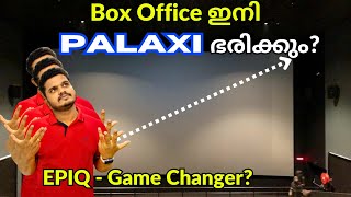 കളക്ഷൻ തൂത്തുവാരുന്നു🤩 Palaxi Cinemas Calicut | Hilite mall Kozhikode | FOC